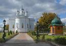 Trygiria. In courtyard Transfiguration Monastery, Zhytomyr Region, Monasteries 