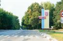 Southern roadside sign Zhytomyr region, Zhytomyr Region, Roads 