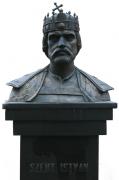 Beregove. Bust Ishtvan I Holy, Zakarpattia Region, Monuments 