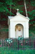 Malyi Bereznyi. Monastic chapel, Zakarpattia Region, Monasteries 