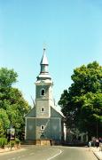 Irshava. Church of Saints Peter and Paul, Zakarpattia Region, Churches 