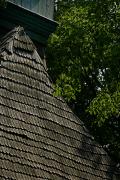 Deshkovtysia. Venerable shingle, Zakarpattia Region, Churches 