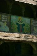 Дешковиця. Розпис на фасаді Покровської церкви, Закарпатська область, Храми 