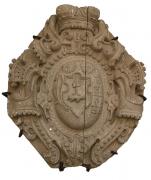 Mukacheve. Coat of arms of princes Rakotsi, Zakarpattia Region, Fortesses & Castles 
