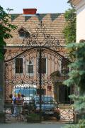 Mukacheve. Gates of palace of princes Rakotsi, Zakarpattia Region, Country Estates 