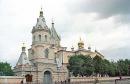 St. Trinity Monastery, Rivne Region, Monasteries 