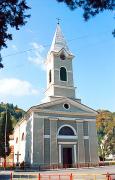 Rakhiv. Catholic Church, Zakarpattia Region, Churches 