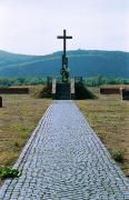 Rokosovo. Memorial Monument, Zakarpattia Region, Monuments 