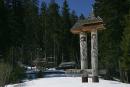 Reserve Synevyr. Carved symbols Synevyr, Zakarpattia Region, National Natural Parks 