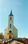 Syniak. Church, Zakarpattia Region, Churches 