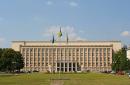 Uzhgorod. Building of regional state administration, Zakarpattia Region, Civic Architecture 