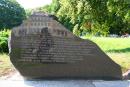 Uzhgorod. Inscription in memory of moneybags, Zakarpattia Region, Monuments 