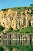 Uzhgorod. Black basalt and yellow limestone, Zakarpattia Region, Geological sightseeing 