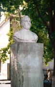 Hust. Bust Augustin Voloshin, Zakarpattia Region, Monuments 