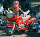 Berdiansk. First bike, Zaporizhzhia Region, Peoples 