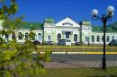 Berdiansk. Railway station, Zaporizhzhia Region, Cities 