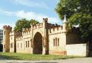 Vasylivka. East wing of palace Popov, Zaporizhzhia Region, Country Estates 