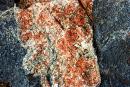 Глодове. Природна кристалічна різнокольоровість, Запорізька область, Геологічні пам’ятки 