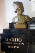Guliaypole. Bust of Nestor Makhno, Zaporizhzhia Region, Monuments 
