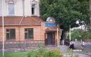 Guliaypole. Grocery store "Nestor", Zaporizhzhia Region, Civic Architecture 