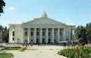 Zaporizhzhia. Front facade of Ukrainian Drama, Zaporizhzhia Region, Cities 