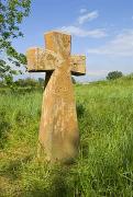 Запорожье. Каменный казацкий крест, Запорожская область, Музеи 