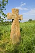 Zaporizhzhia. Stone Cossack cross, Zaporizhzhia Region, Museums 