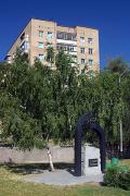 Мелітополь. Пам’ятник героям Чорнобиля, Запорізька область, Міста 