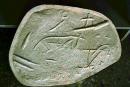 Terpinnia. Fragment petroglyphs Stone Grave, Zaporizhzhia Region, Museums 