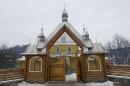Verkhovyna. Front Gate of the Assumption Church, Ivano-Frankivsk Region, Churches 