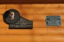 Vorokhta. Christmas Church - memorial plaques, Ivano-Frankivsk Region, Churches 