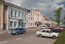 Galych. Carriageway Christmas Square, Ivano-Frankivsk Region, Cities 