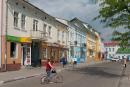 Galych. Building Center Galych, Ivano-Frankivsk Region, Cities 