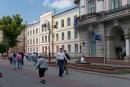 Ivano-Frankivsk. On the main pedestrian street of the city, Ivano-Frankivsk Region, Cities 