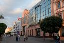 Ivano-Frankivsk. Architectural mix, Ivano-Frankivsk Region, Cities 