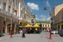 Ivano-Frankivsk. Pedestrian and Restaurant Street, Ivano-Frankivsk Region, Cities 