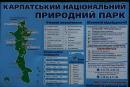 Carpathian NNP. Nature Park Advertising Poster, Ivano-Frankivsk Region, National Natural Parks 