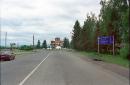 Kolomyia. North-western outskirts of the city, Ivano-Frankivsk Region, Roads 