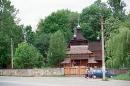 Kolomyia. Road Annunciation Church, Ivano-Frankivsk Region, Churches 
