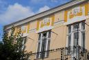 Kolomyia. Urban building decorations, Ivano-Frankivsk Region, Civic Architecture 