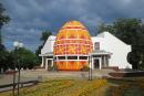 Kolomyia. The most original museum building in Ukraine, Ivano-Frankivsk Region, Museums 