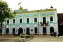 Kosiv. Former Town Hall and District State Administration, Ivano-Frankivsk Region, Rathauses 