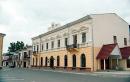 Kosiv. Museum of Folk Art and Life of the Hutsul Region, Ivano-Frankivsk Region, Museums 