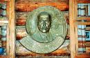 Криворівня. Музей І. Франка - меморіальний медальйон, Івано-Франківська область, Музеї 