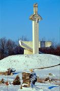 Krylos. Symbolic monument - sword and scream, Ivano-Frankivsk Region, Monuments 