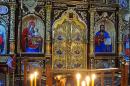 Maniavsky monastery. Exaltation Church - the royal gates, Ivano-Frankivsk Region, Monasteries 
