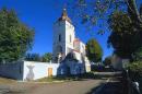 Rohatyn. South Wall of the Church of the Nativity Church, Ivano-Frankivsk Region, Churches 