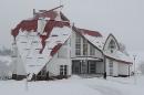 Staryi Ugryniv. Historical Memorial Museum S. Bandera, Ivano-Frankivsk Region, Museums 