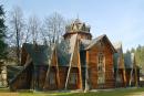 Yaremche. Pension "Yaremche" - stylized dining room, Ivano-Frankivsk Region, Civic Architecture 