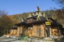 Yaremche. The main entrance to the restaurant "Hutsulschyna", Ivano-Frankivsk Region, Civic Architecture 